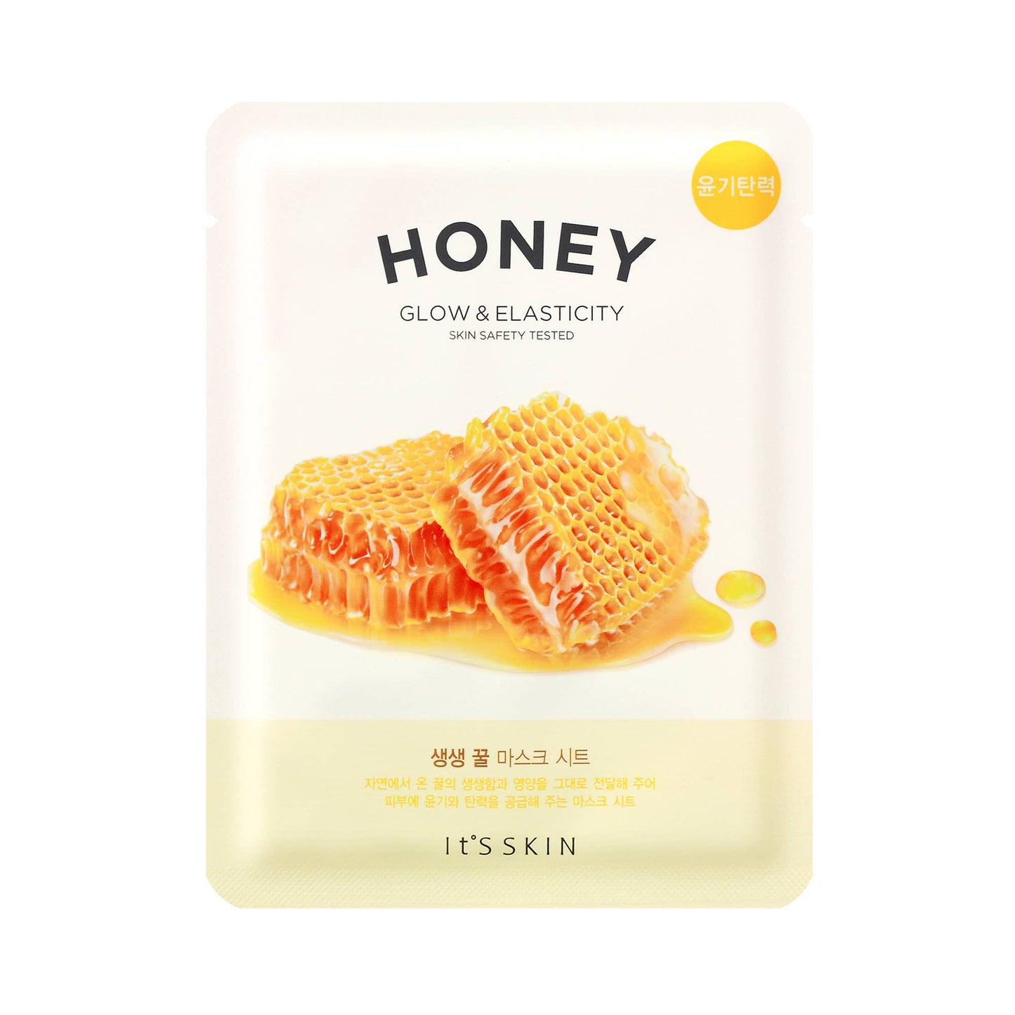 It'S Skin The Fresh Mask Sheet Honey