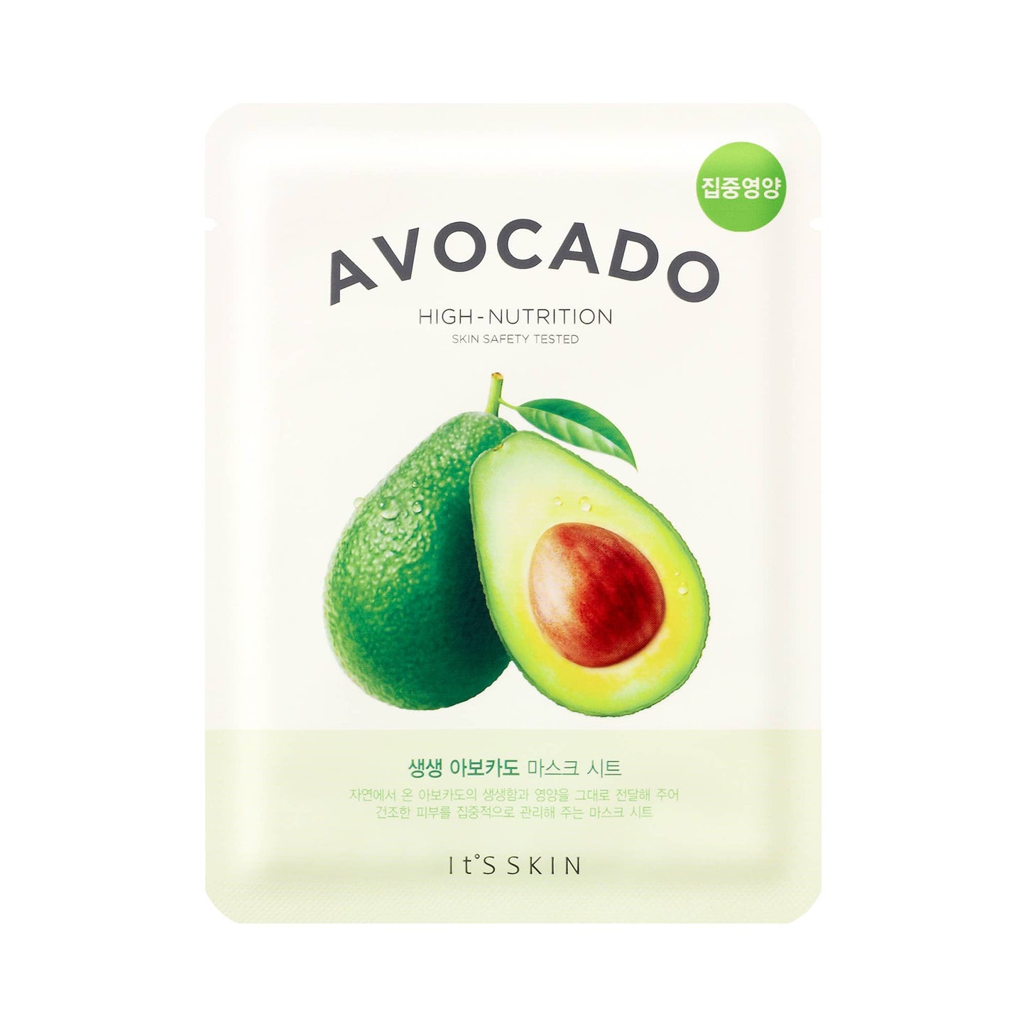 It'S Skin The Fresh Masker Sheet Avocado