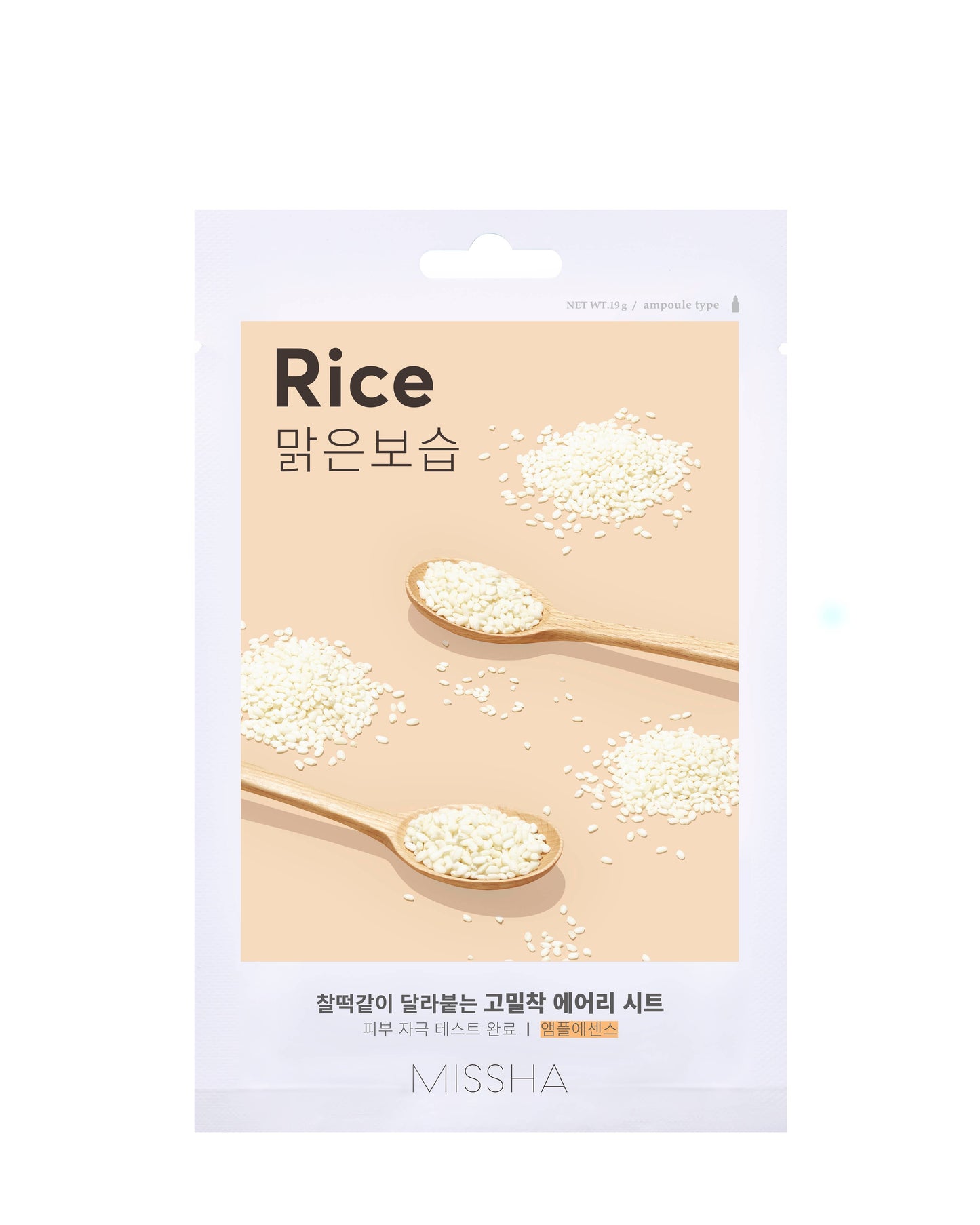 MISSHA AIRY_FIT_SHEET_MASK_ [LACHT]